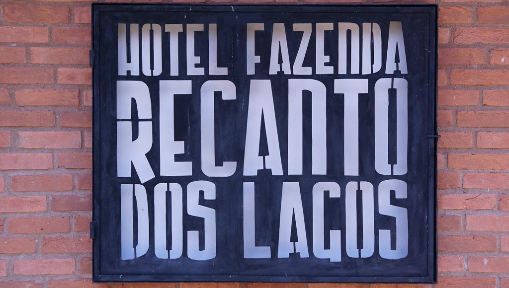 Hotel Fazenda Recanto Dos Lagos Itamonte Exterior foto
